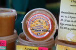 У нас на ярмарке меда Вы можете купить натуральный Алтайский мёд: жёлтая акация, белый и жёлтый донник, горное и таёжное разнотравье, гречишный, дягильный, жабрей и др.