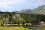 Природа горного Алтая